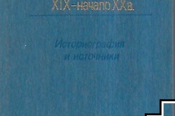 Кракен ссылка тор
