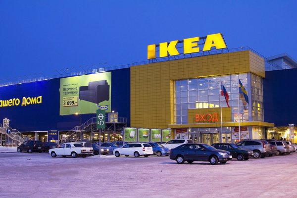 Kraken площадка