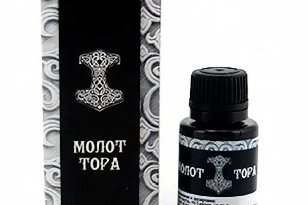 Список луковых tor сайтов