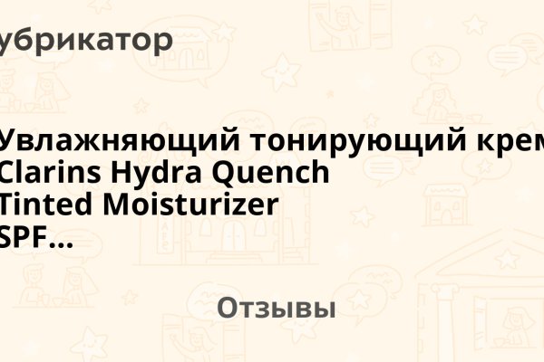 Kra сайт
