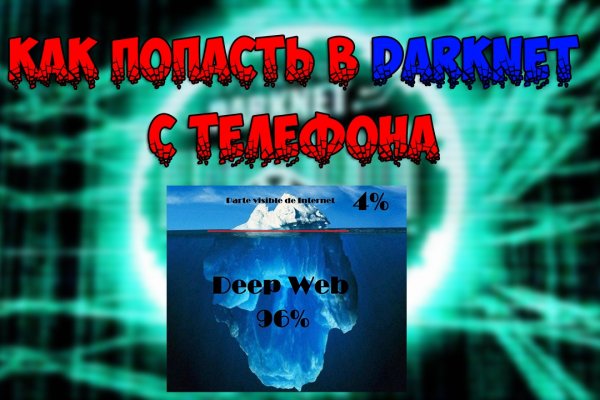 Кракен сайт kra cc