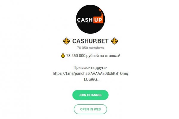 Сайт кракен тор