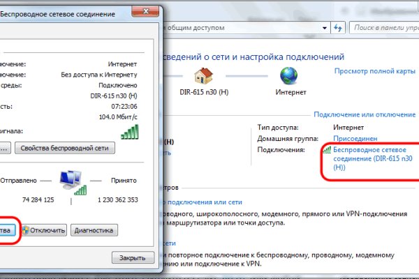 Kra36at