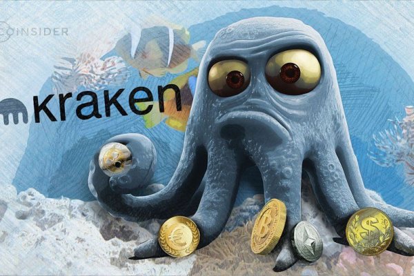 Сайт кракен тор