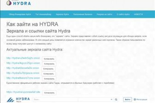 Наркотики заказать