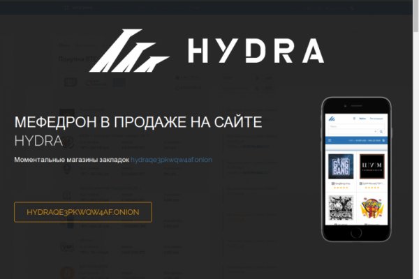 Kra43.at Вход на сайт главная страница