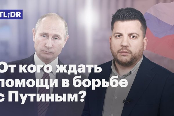 Где купить наркоты