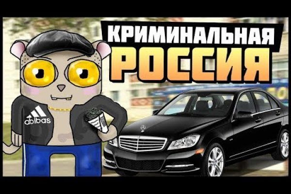 Кракен ссылка официальная