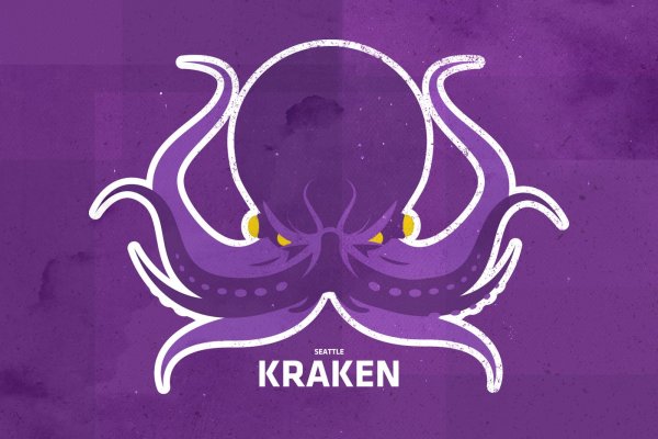 Kra at