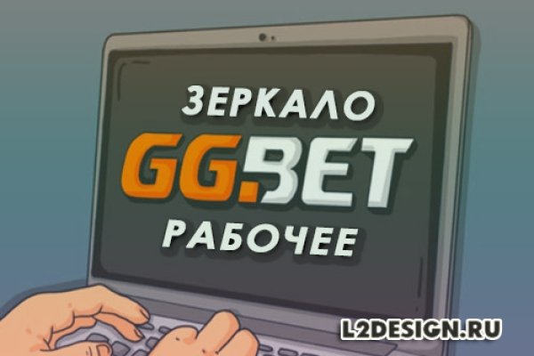 Что такое кракен маркетплейс