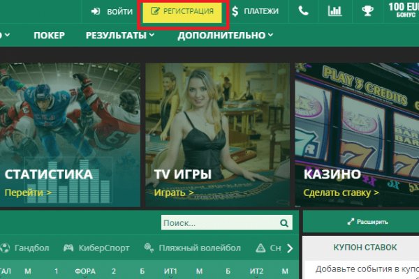 Ссылка кракен сегодня