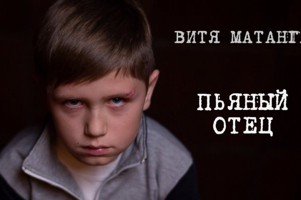 Kra40.cc Вход на сайт главная страница