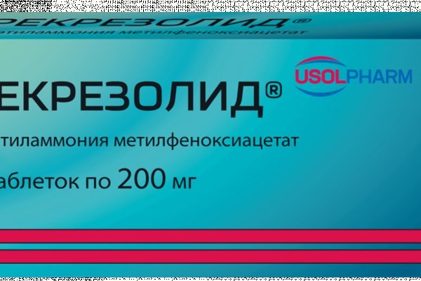 Кракен сайт kra cc