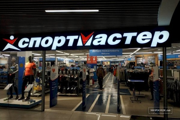 Ссылки тор браузер