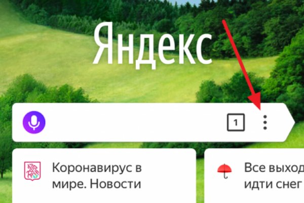 2krn