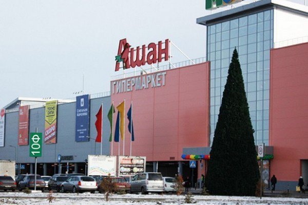 Kra44at