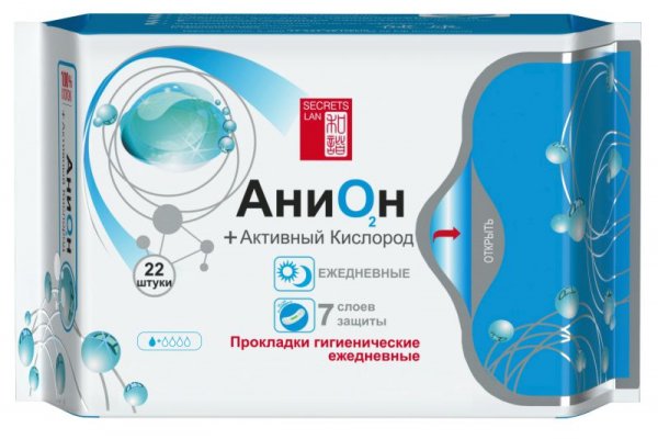 Кракен онлайн