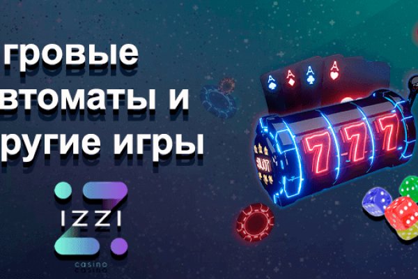 Кракен даркнет тор