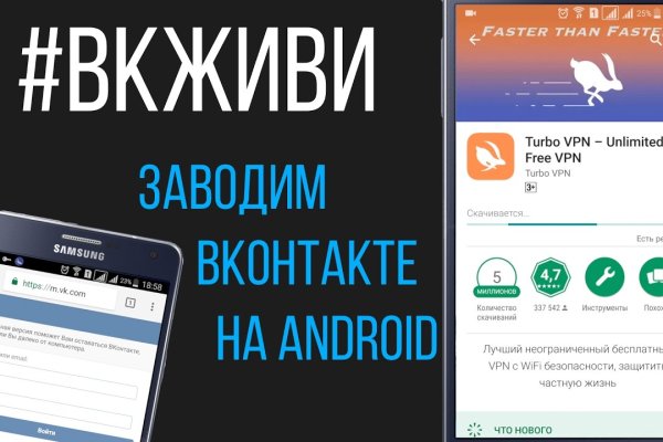 Kra сайт