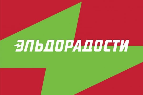 Кракен браузер ссылка