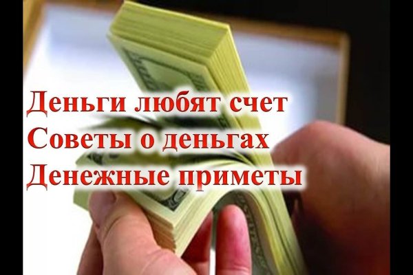 Кракен сайт kra
