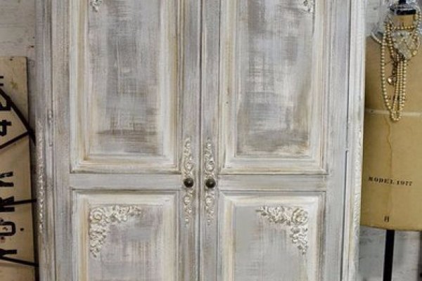 Где купить наркоты