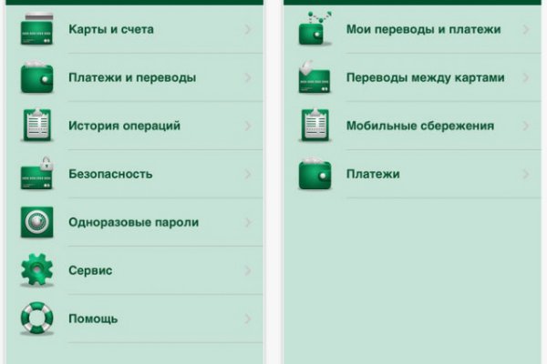 Kra50.at Вход на сайт главная страница