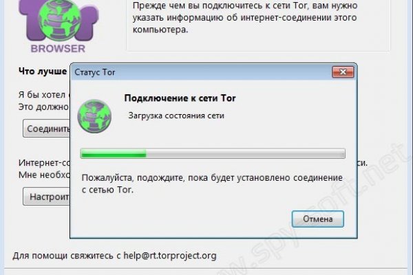 Кракен найти сайт