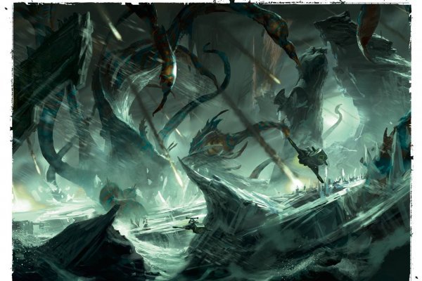 Кракен ссылка kraken