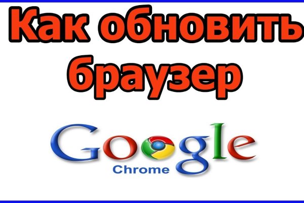 Кракен сайт маркетплейс ссылка