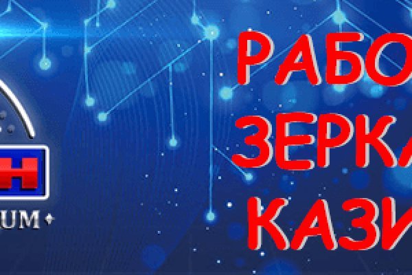 Ссылки на даркнет сайты