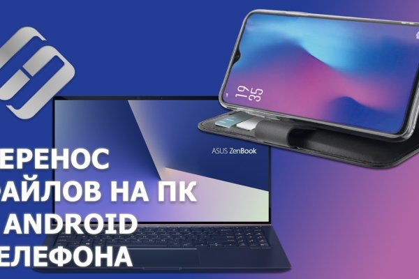 Гидра сайт в тор браузере ссылка
