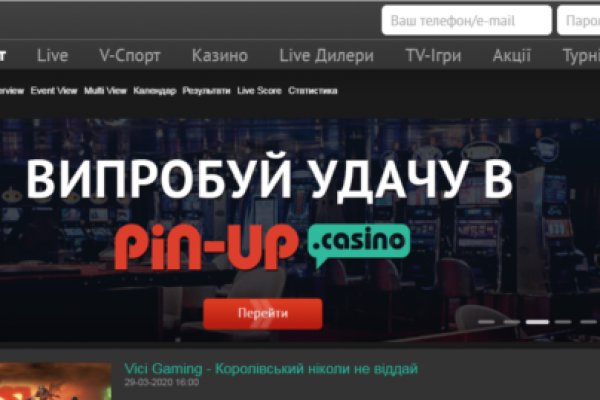 Гидра сайт в тор браузере ссылка