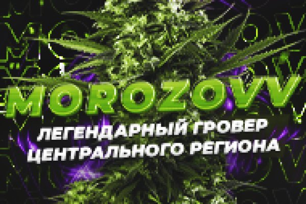 Кракен сайт это