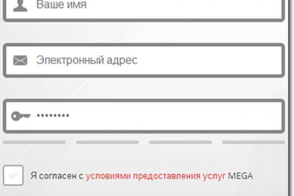 Кракен оф