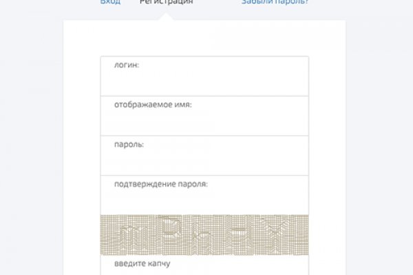 Кракен зеркало сегодня