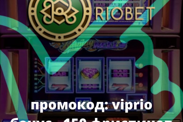 Kra46at
