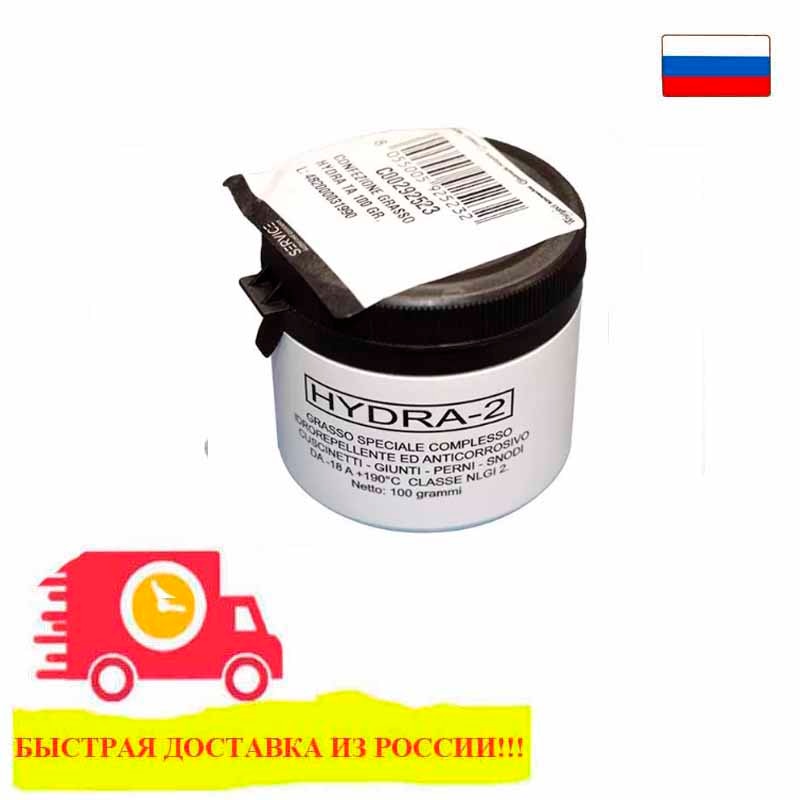 Магазины с наркотиками