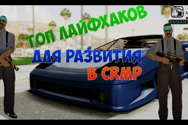 Kra48.at Вход на сайт главная страница
