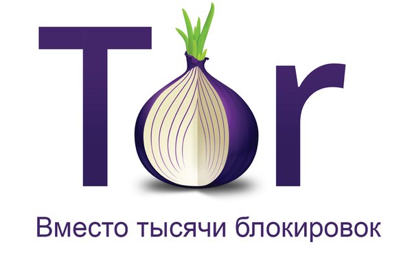 Kra41.cc Вход на сайт главная страница