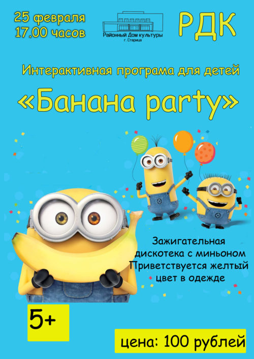 Даркнет каталог