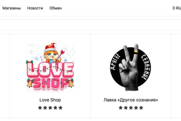 Магазин наркоты