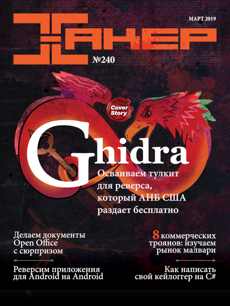 Kra47.at Вход на сайт главная страница